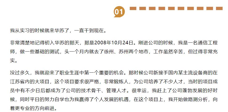 鉴黑担保网(中国)担保官网