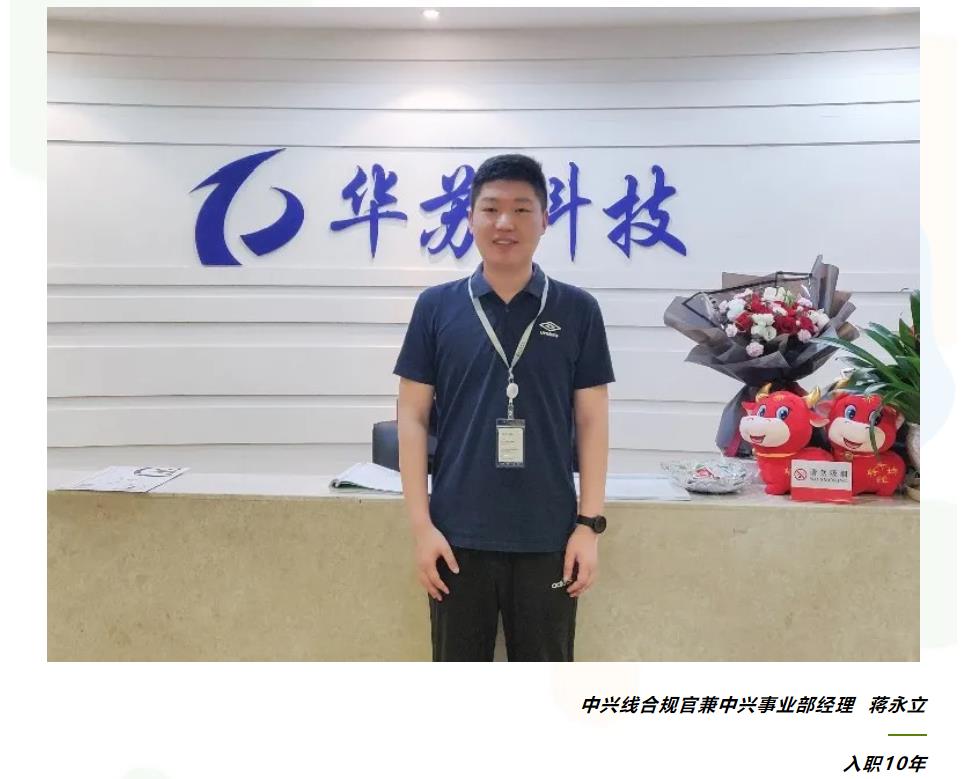 鉴黑担保网(中国)担保官网