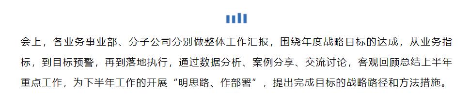 鉴黑担保网(中国)担保官网