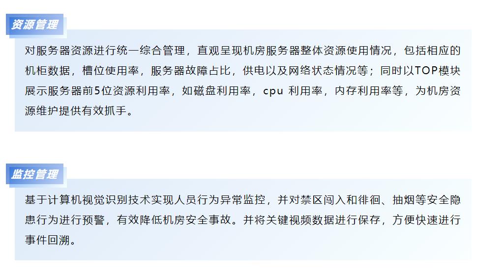 鉴黑担保网(中国)担保官网