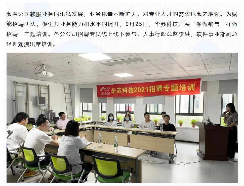 鉴黑担保网(中国)担保官网