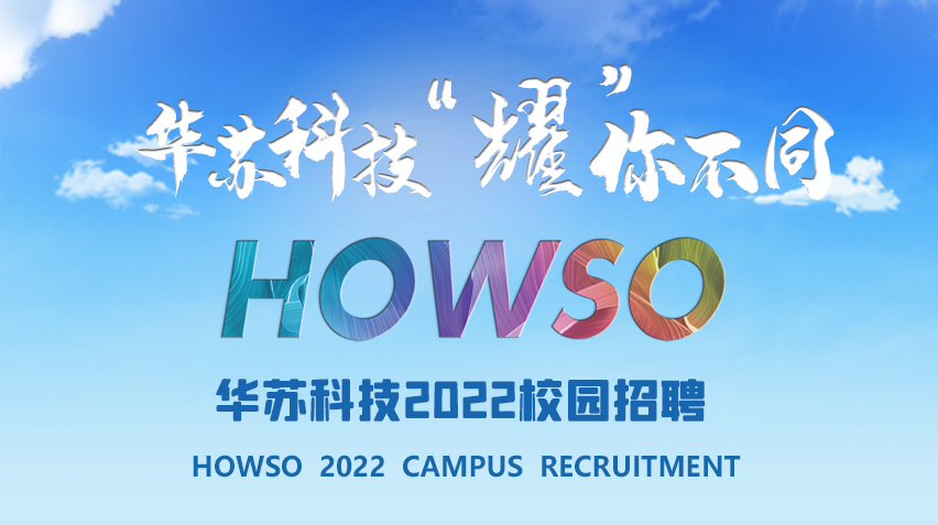 鉴黑担保网(中国)担保官网