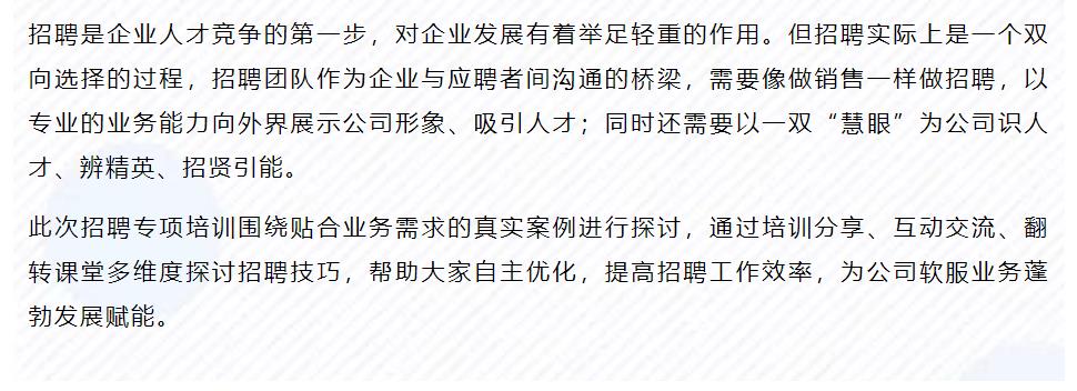 鉴黑担保网(中国)担保官网
