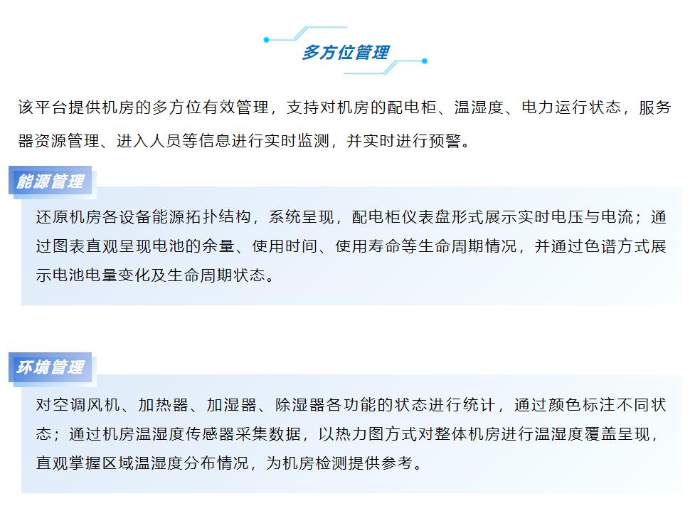 鉴黑担保网(中国)担保官网