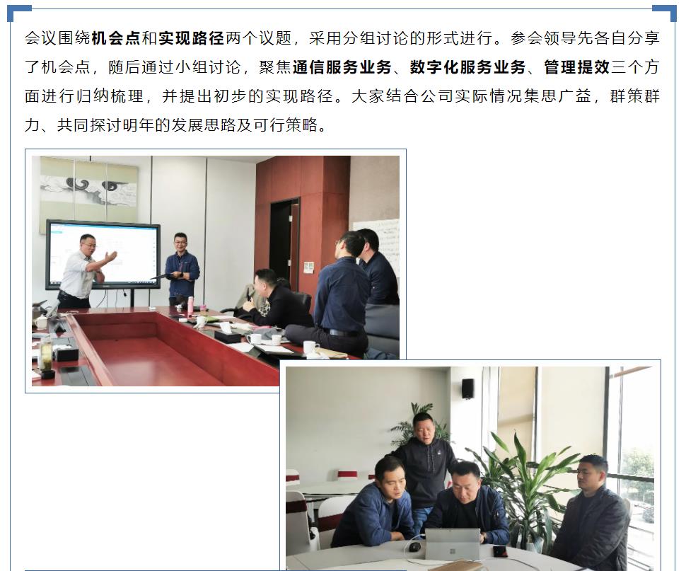 鉴黑担保网(中国)担保官网