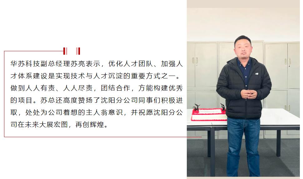 鉴黑担保网(中国)担保官网