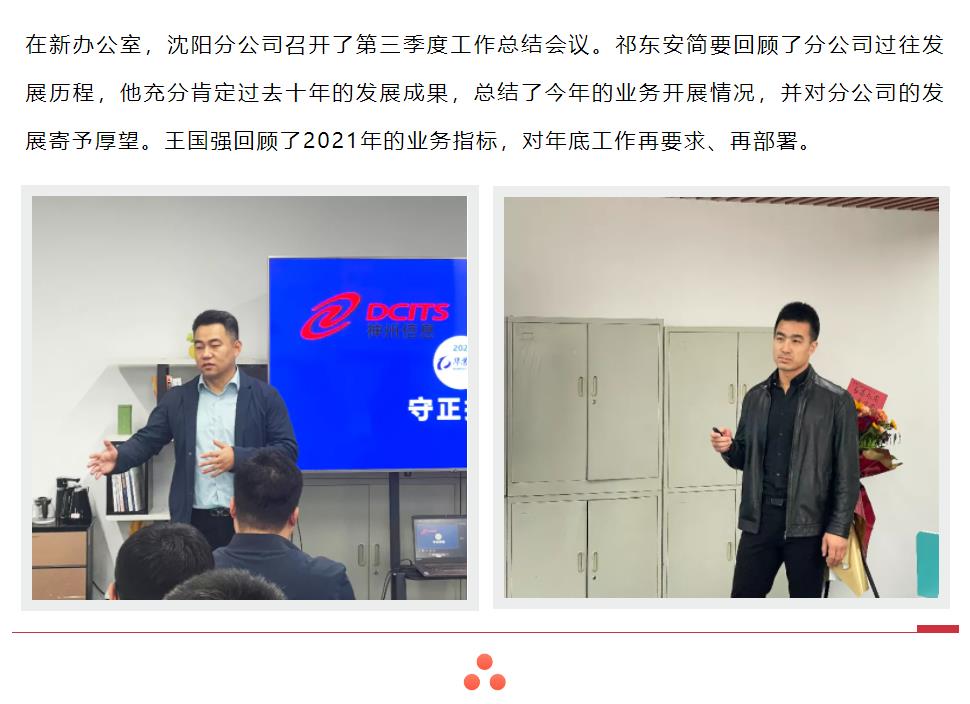 鉴黑担保网(中国)担保官网