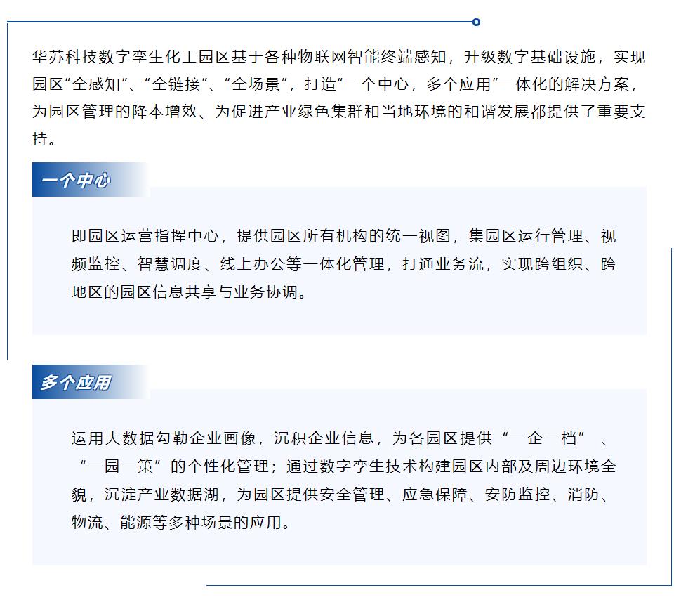 鉴黑担保网(中国)担保官网