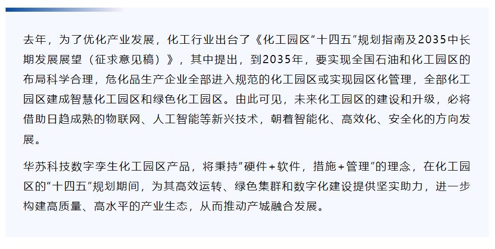 鉴黑担保网(中国)担保官网