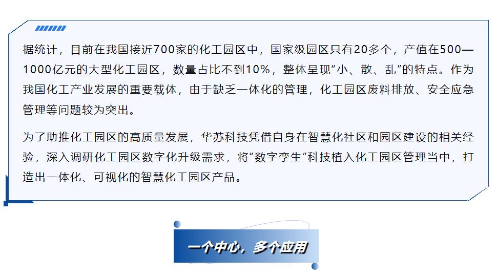 鉴黑担保网(中国)担保官网