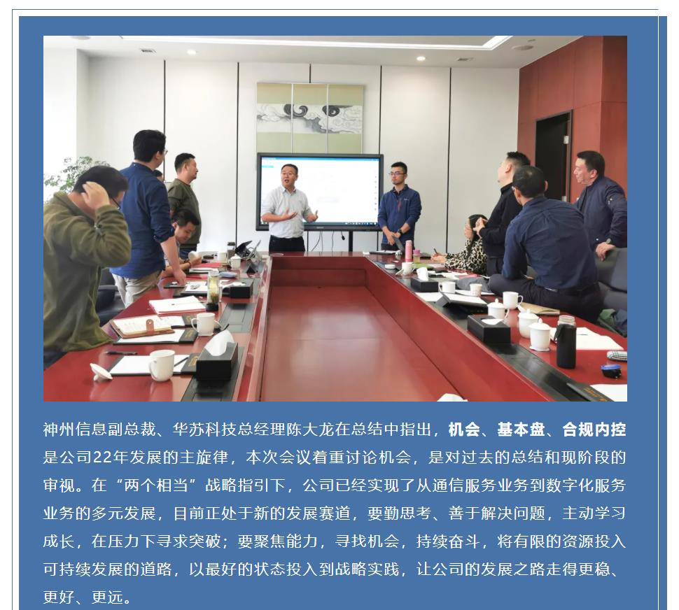 鉴黑担保网(中国)担保官网