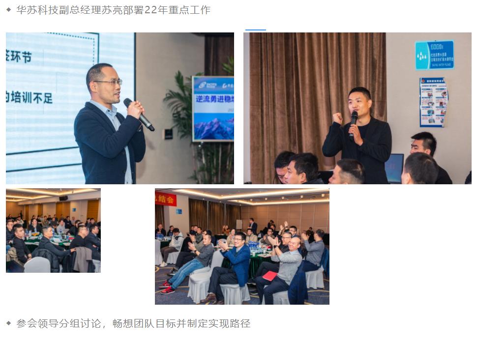 鉴黑担保网(中国)担保官网