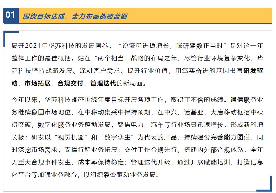 鉴黑担保网(中国)担保官网