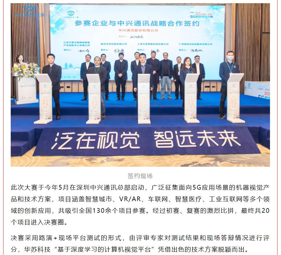 鉴黑担保网(中国)担保官网