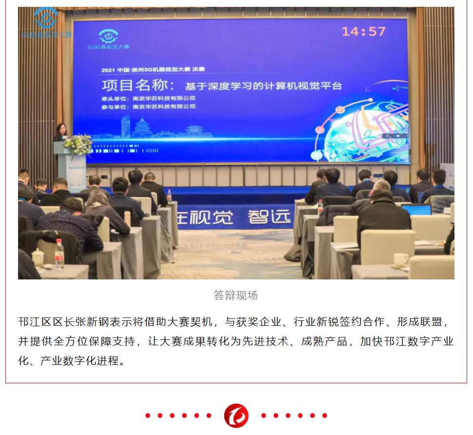鉴黑担保网(中国)担保官网