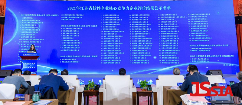 鉴黑担保网(中国)担保官网