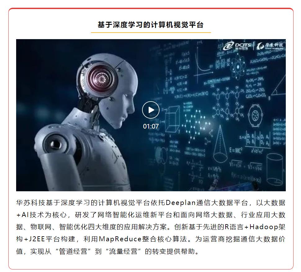 鉴黑担保网(中国)担保官网