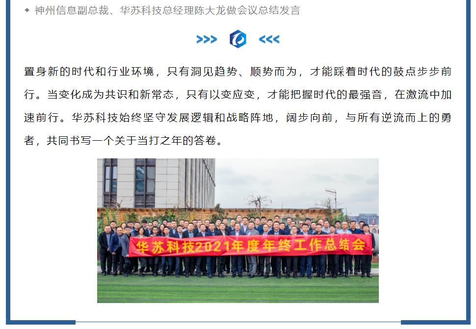 鉴黑担保网(中国)担保官网