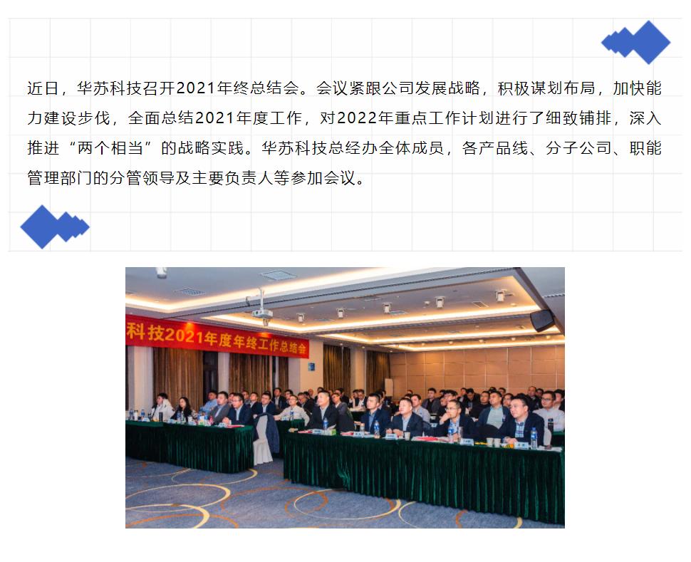 鉴黑担保网(中国)担保官网