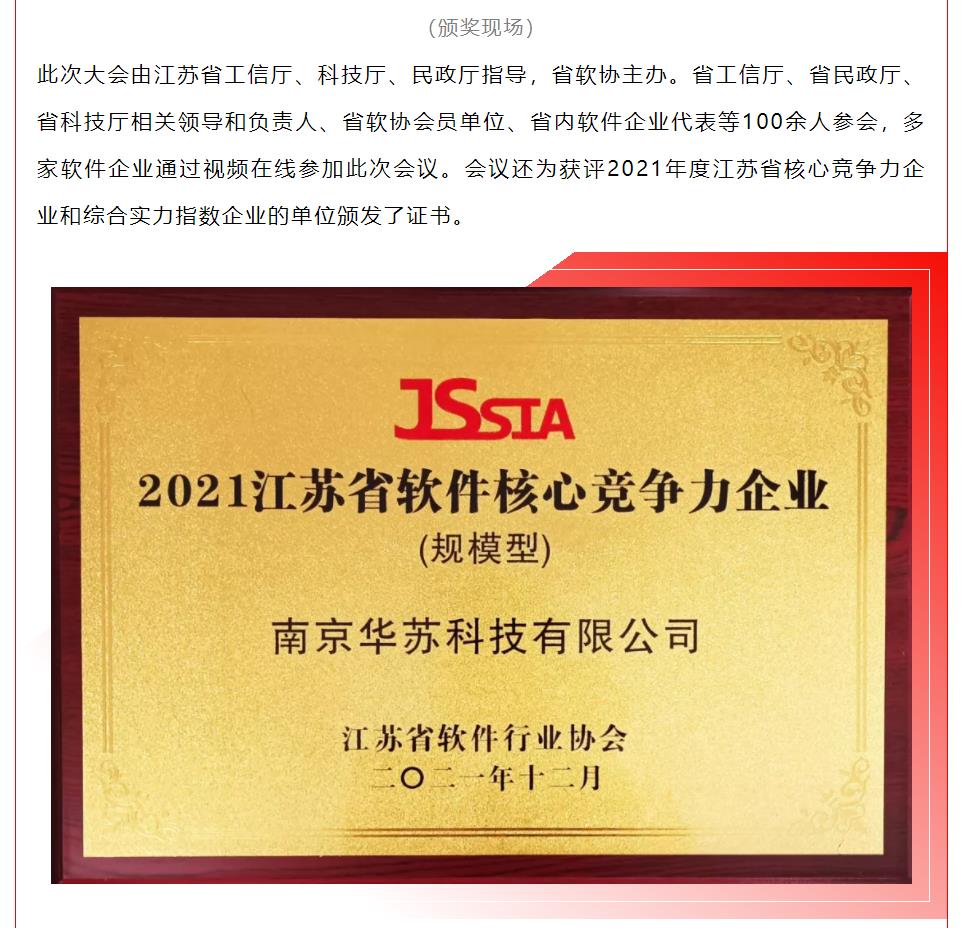 鉴黑担保网(中国)担保官网