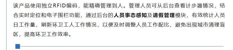 鉴黑担保网(中国)担保官网