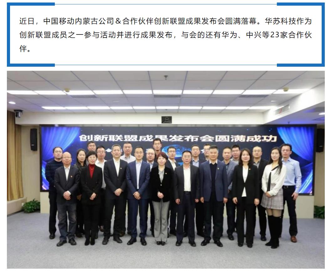 鉴黑担保网(中国)担保官网
