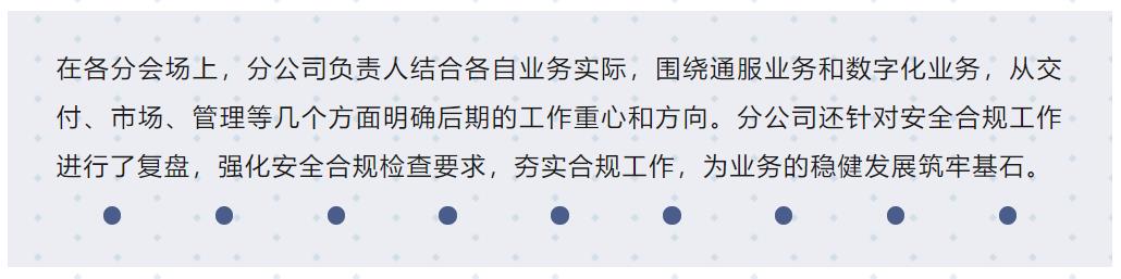 鉴黑担保网(中国)担保官网