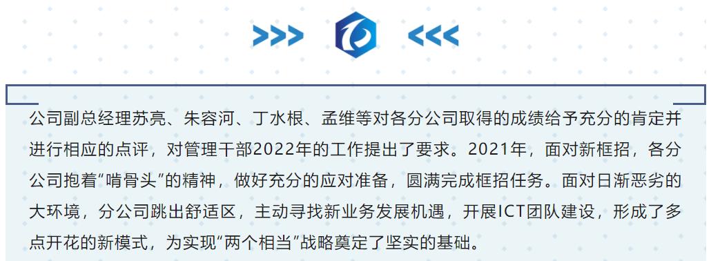 鉴黑担保网(中国)担保官网