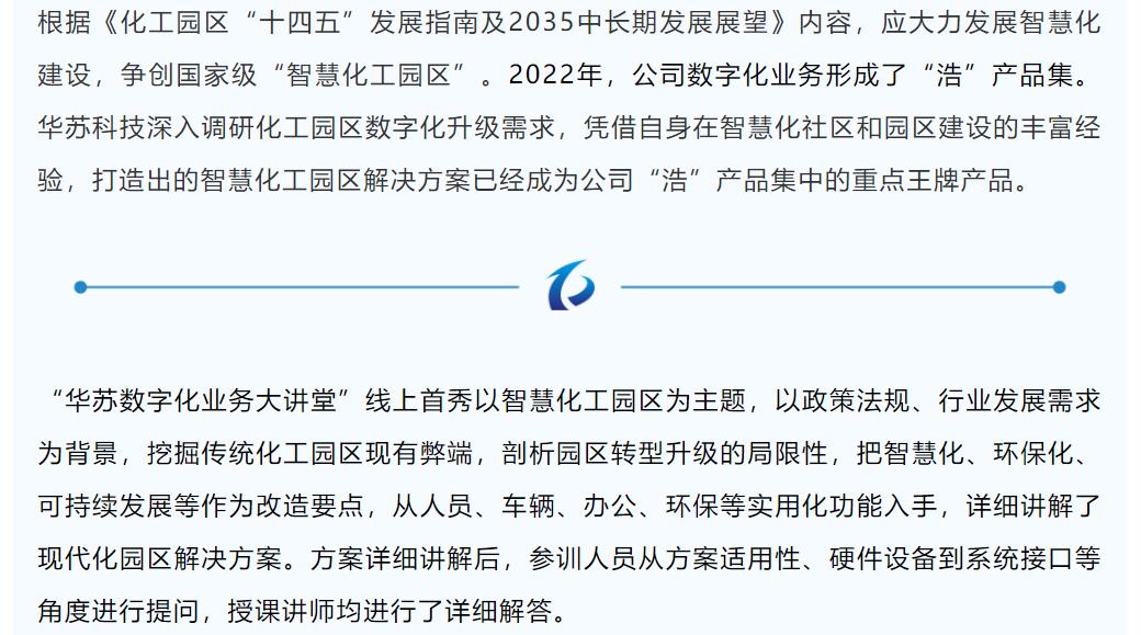 鉴黑担保网(中国)担保官网