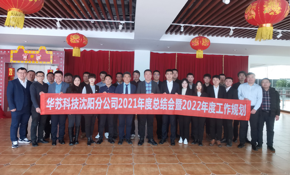 鉴黑担保网(中国)担保官网