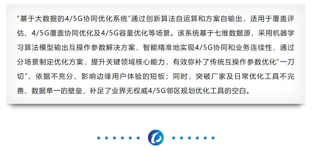 鉴黑担保网(中国)担保官网