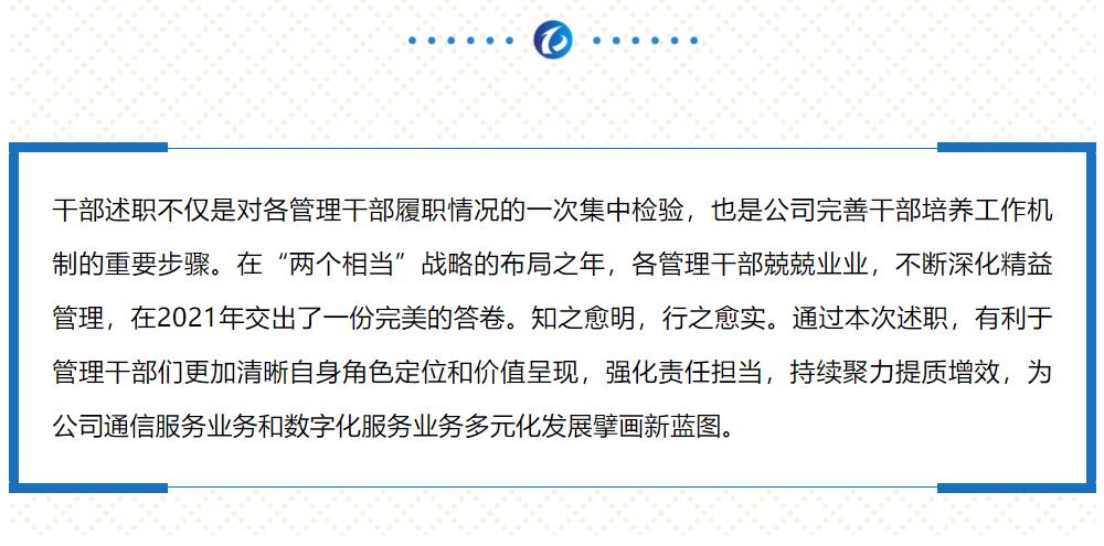 鉴黑担保网(中国)担保官网