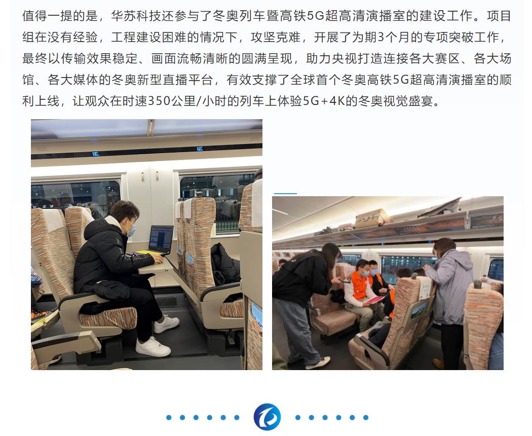 鉴黑担保网(中国)担保官网