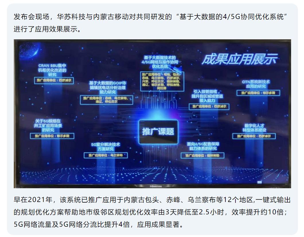 鉴黑担保网(中国)担保官网
