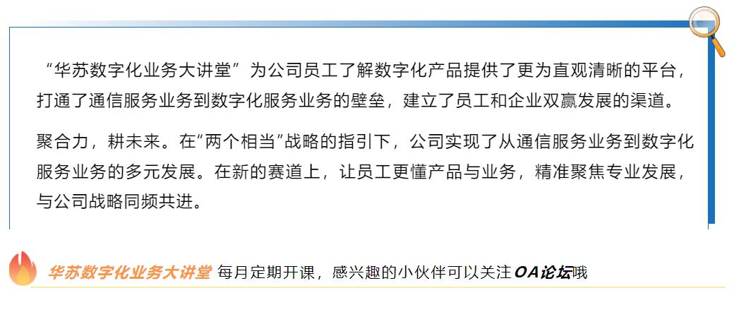 鉴黑担保网(中国)担保官网