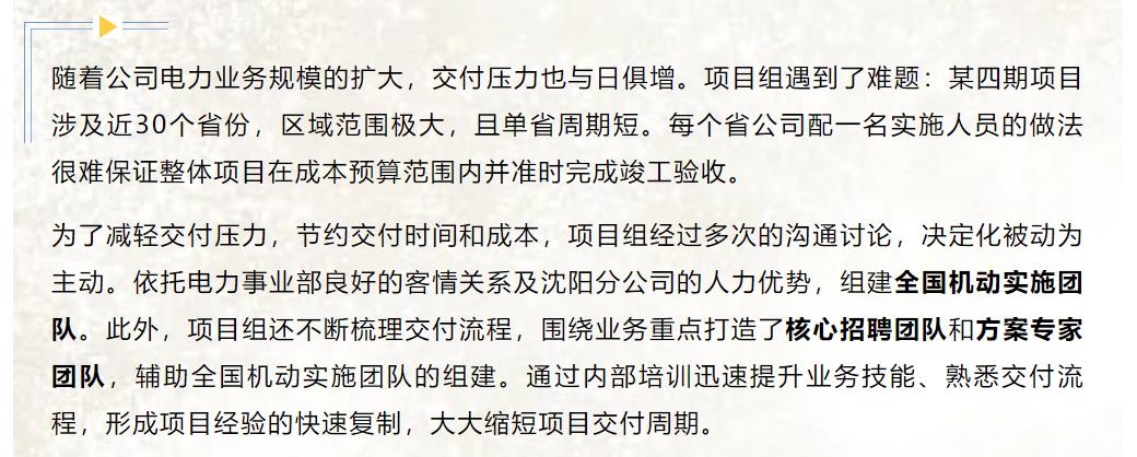 鉴黑担保网(中国)担保官网