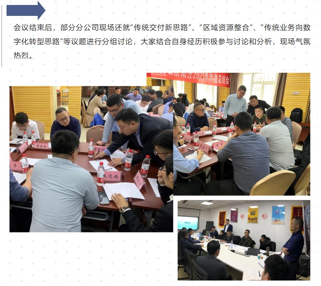 鉴黑担保网(中国)担保官网