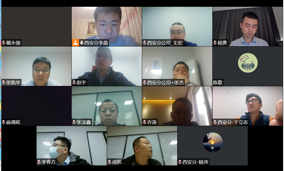 鉴黑担保网(中国)担保官网