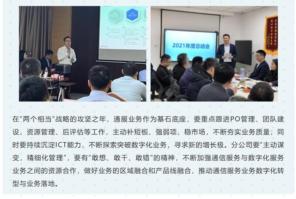 鉴黑担保网(中国)担保官网