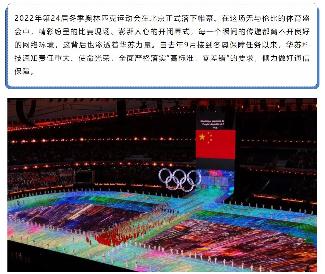 鉴黑担保网(中国)担保官网