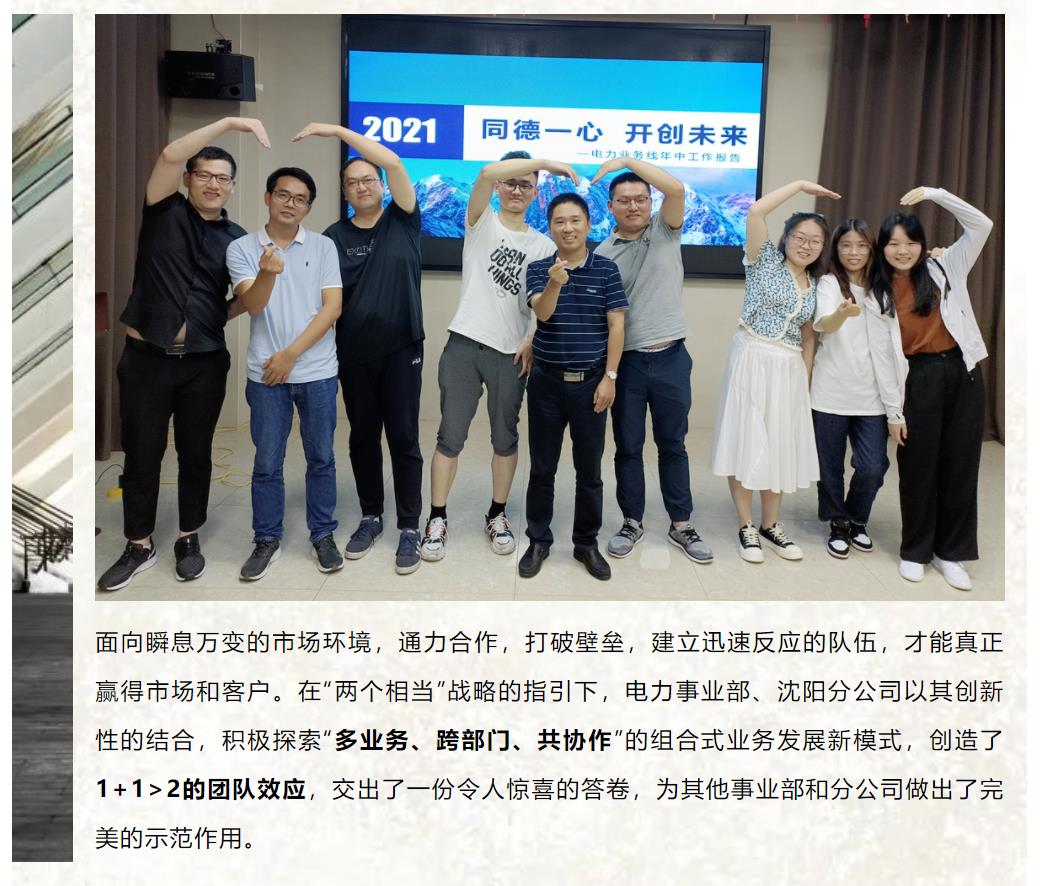 鉴黑担保网(中国)担保官网