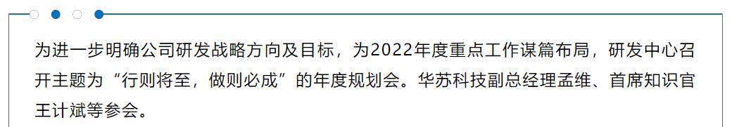 鉴黑担保网(中国)担保官网