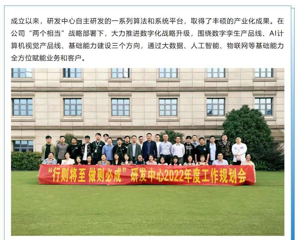 鉴黑担保网(中国)担保官网