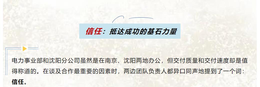 鉴黑担保网(中国)担保官网