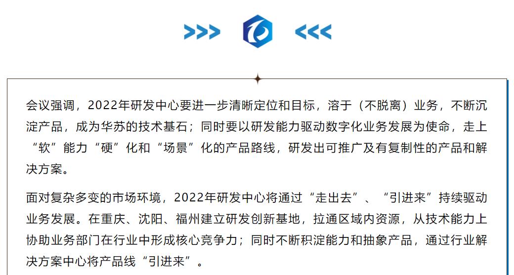 鉴黑担保网(中国)担保官网