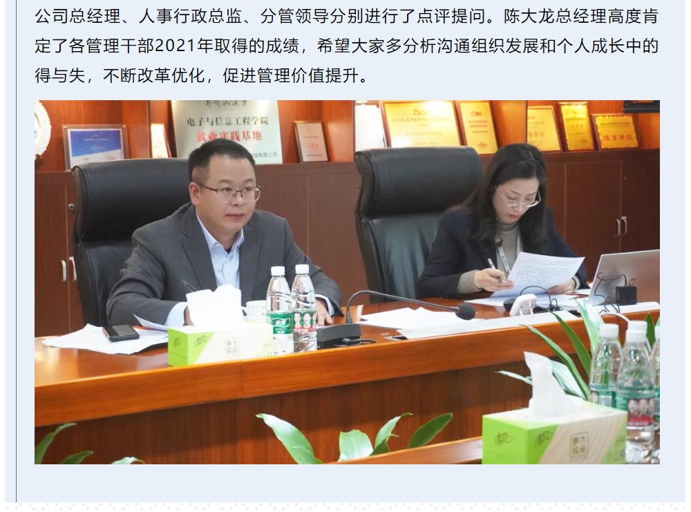 鉴黑担保网(中国)担保官网