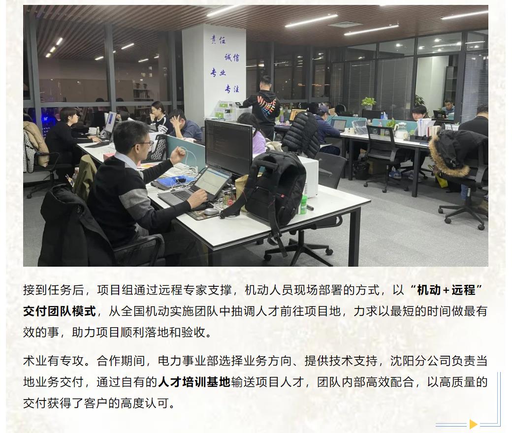 鉴黑担保网(中国)担保官网
