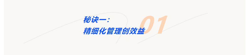 鉴黑担保网(中国)担保官网