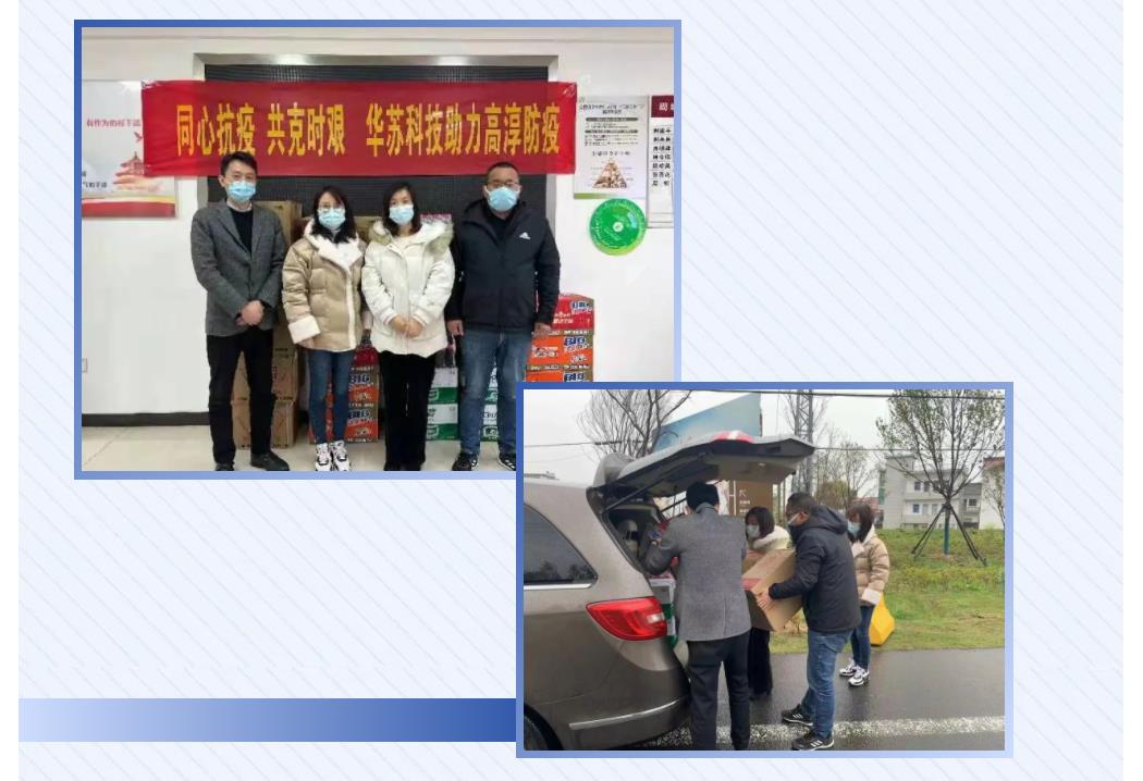 鉴黑担保网(中国)担保官网
