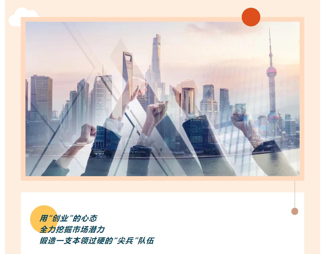 鉴黑担保网(中国)担保官网